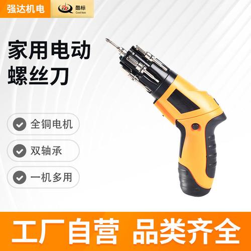 电子专用材料研发;电子专用材料销售;电子元器件与机电组件设备