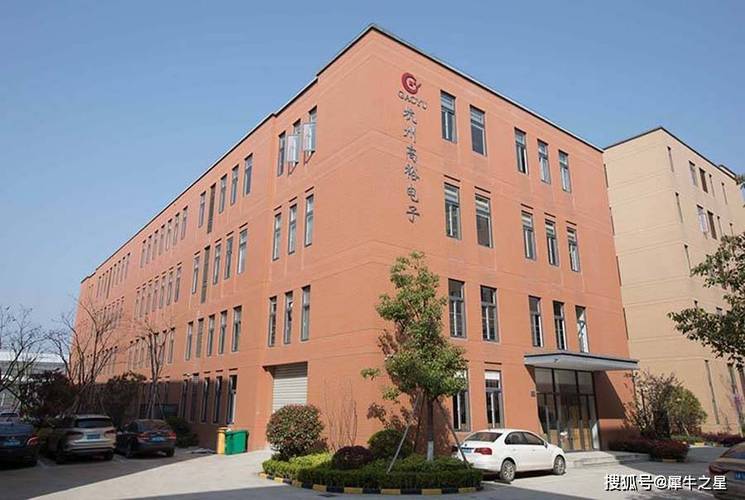 公司系列产品公司产品目前主要用于包括半导体器件在内的各类型电子元