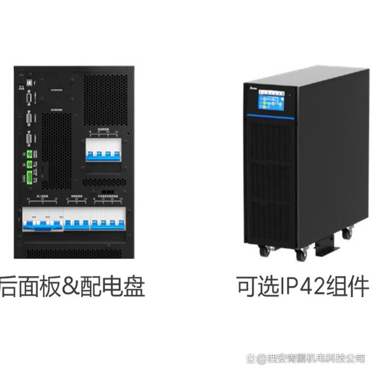 台达ups|志成冠军ups电源总代理