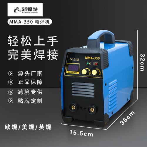 经营;电气机械设备销售;卫生洁具销售;电子元器件与机电组件设备销售