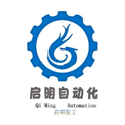 国内贸易代理;电容器及其配套设备销售;电子元器件与机电组件设备销售